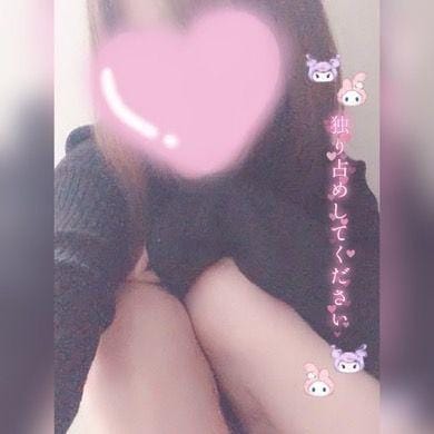 ゆうき