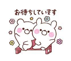 森下まい