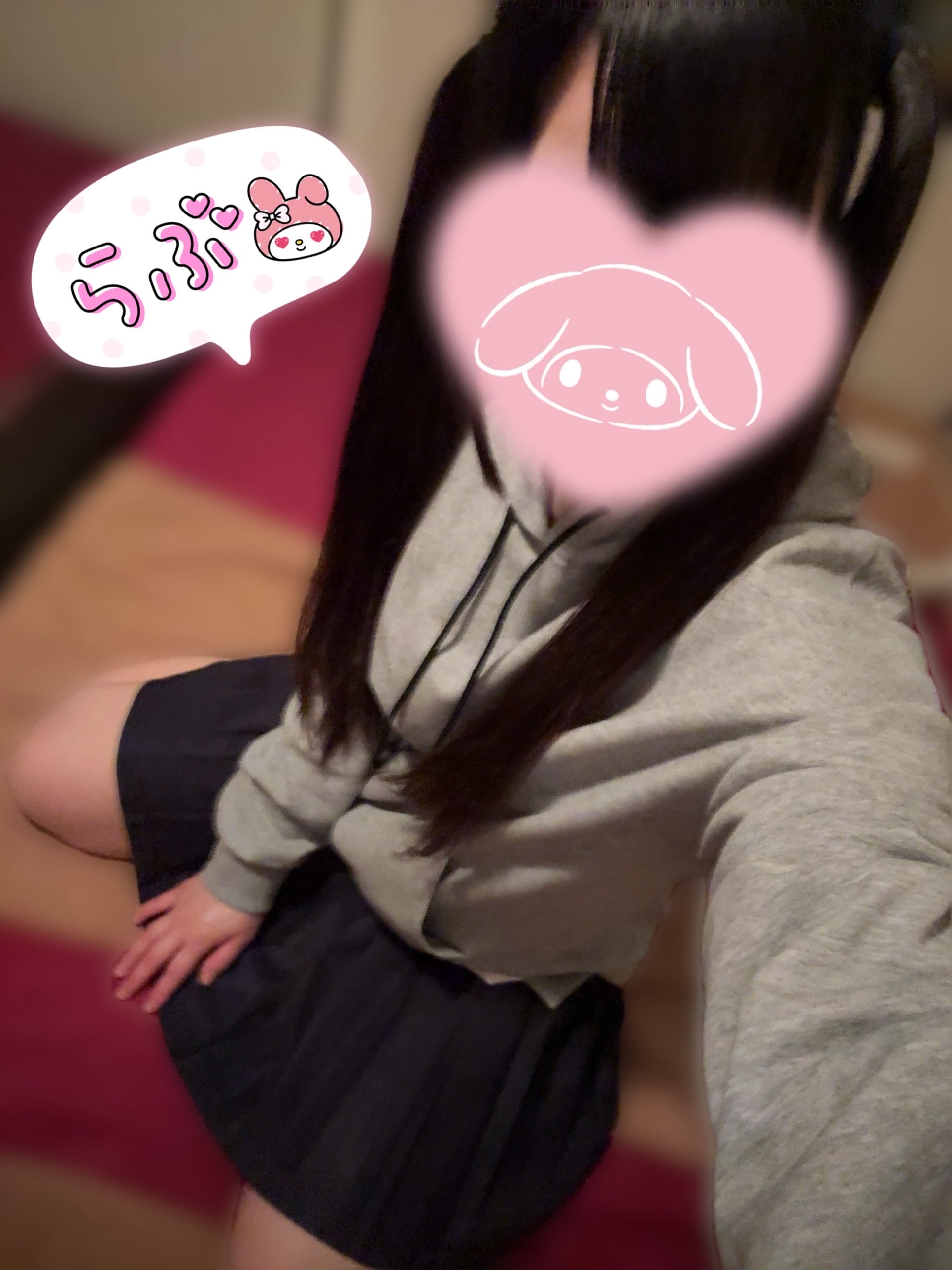 める「らぶ」05/09(土) 19:56 | めるの写メ