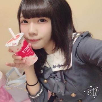 「待機に入りました♡」05/09(土) 20:02 | 鎮勢寿々歌の写メ