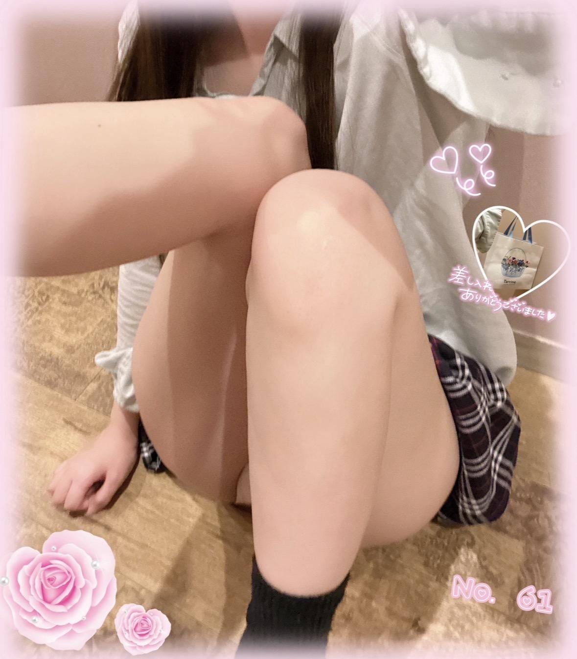 No.061 星川「楽しみなこと」05/09(土) 21:56 | No.061 星川の写メ