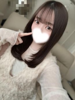 お礼♥