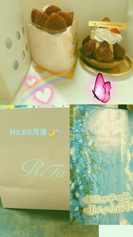 No,85月浦