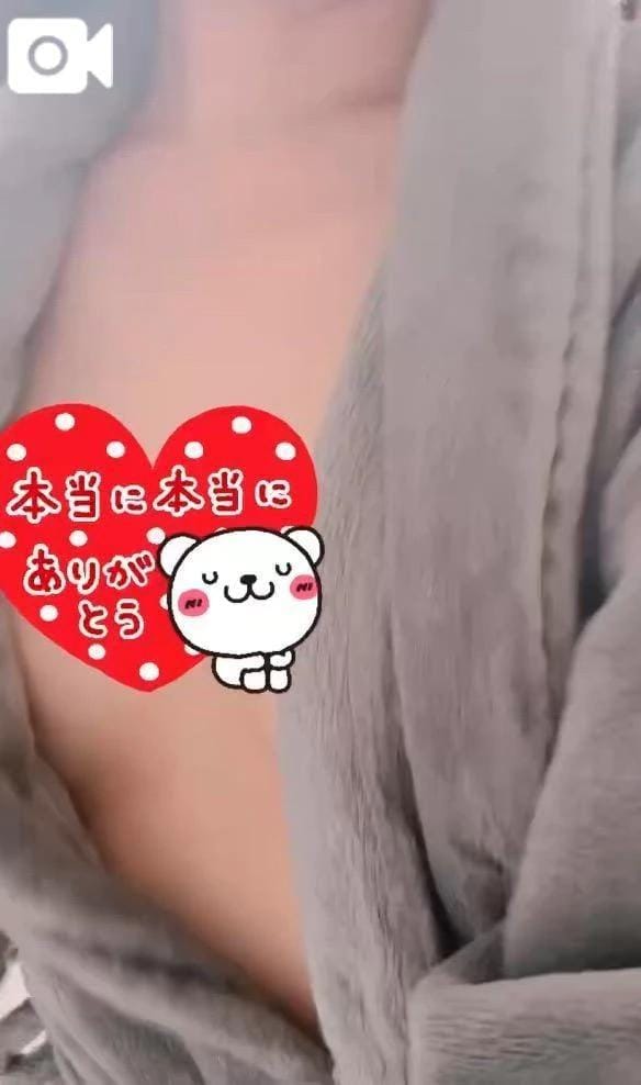 「お礼」05/10(日) 01:23 | じゅんなの写メ