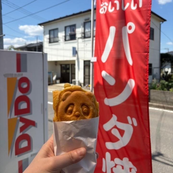 のぞみ