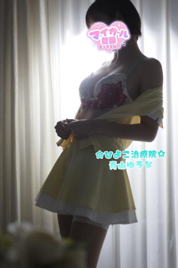 「もりもりっ」05/10(日) 03:10 | 青山 ゆうなの写メ