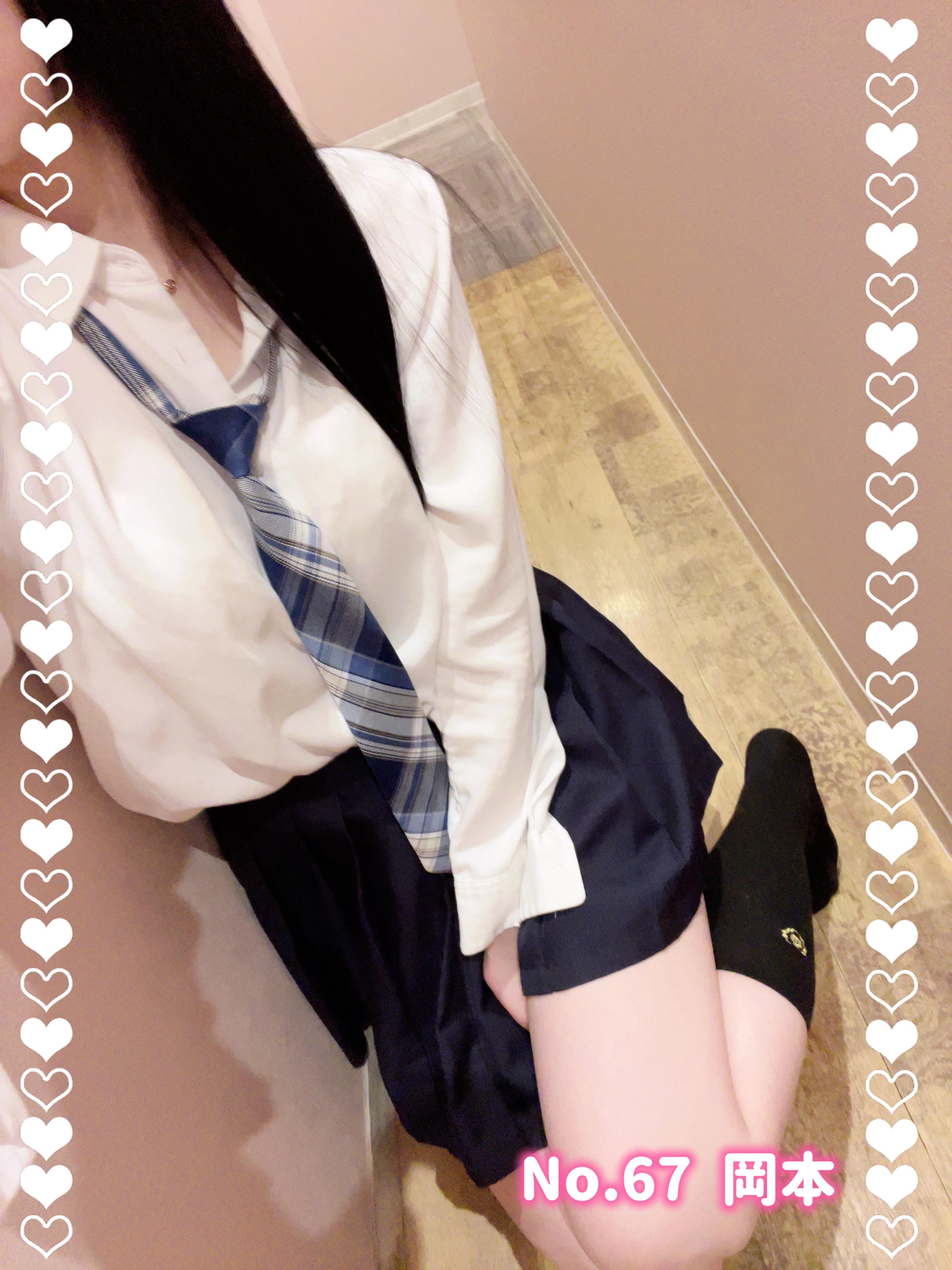 No.067　岡本「久しぶりだ〜」05/10(日) 07:44 | No.067　岡本の写メ