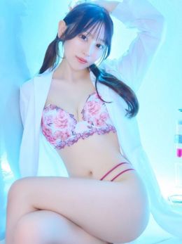 おはよ