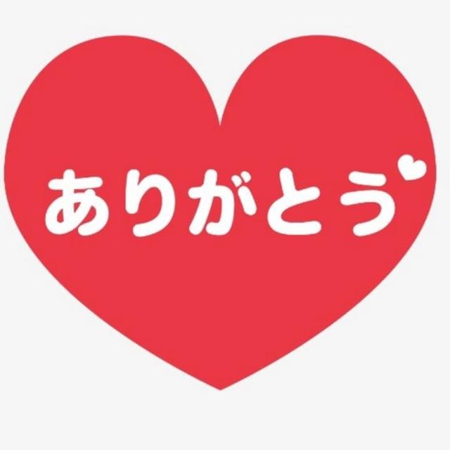 「」05/10(日) 13:30 | あすかの写メ