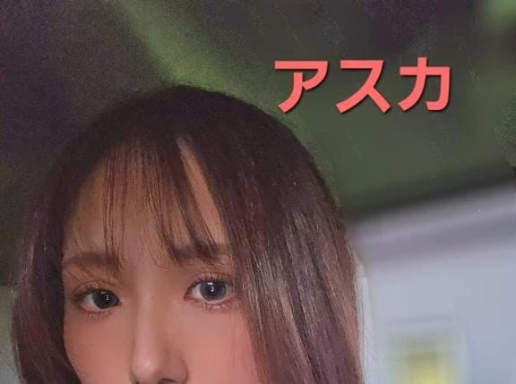 ここみ