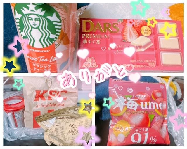 「感謝(ㅅ´ ˘ `)」05/10(日) 13:40 | れいなの写メ