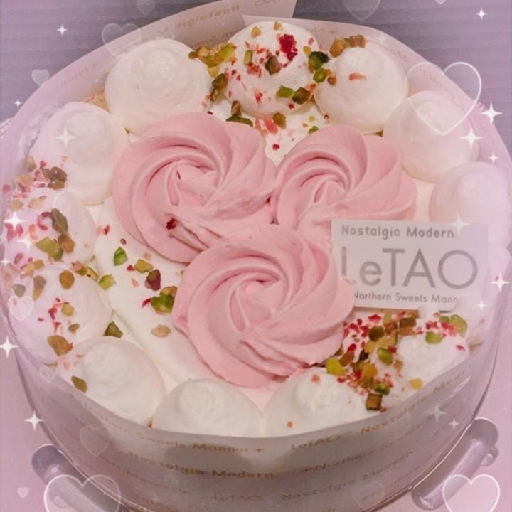 「おかえりなさい」05/10(日) 13:47 | めるの写メ