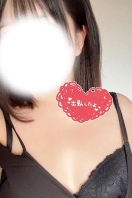 出勤
