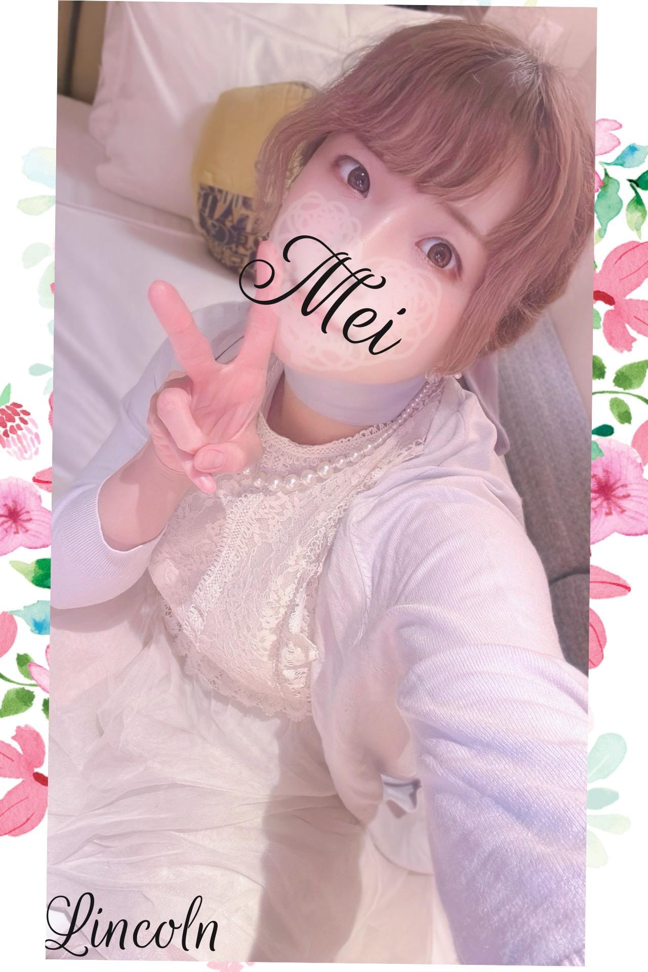 V☆みお