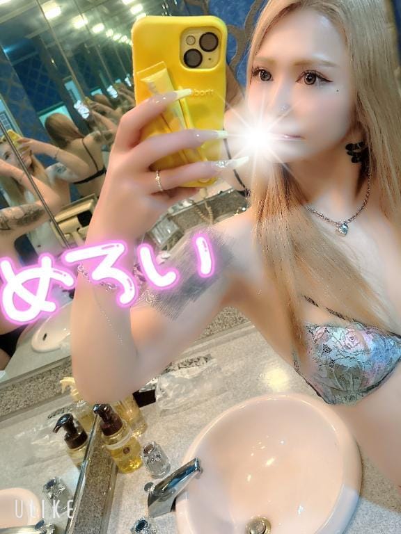 「めろいとは」05/10(日) 18:08 | ころんの写メ