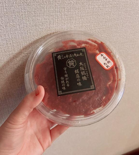 笠原 すず