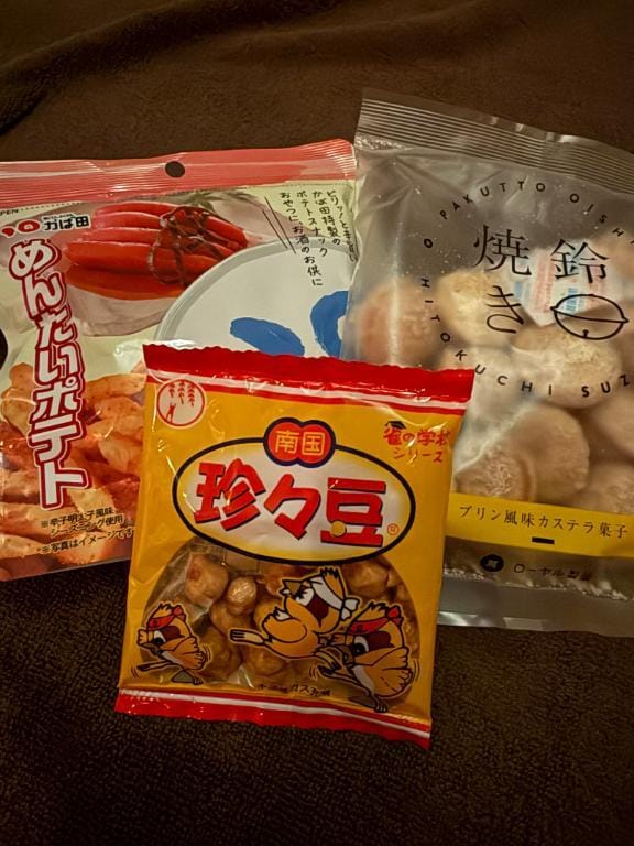 みき