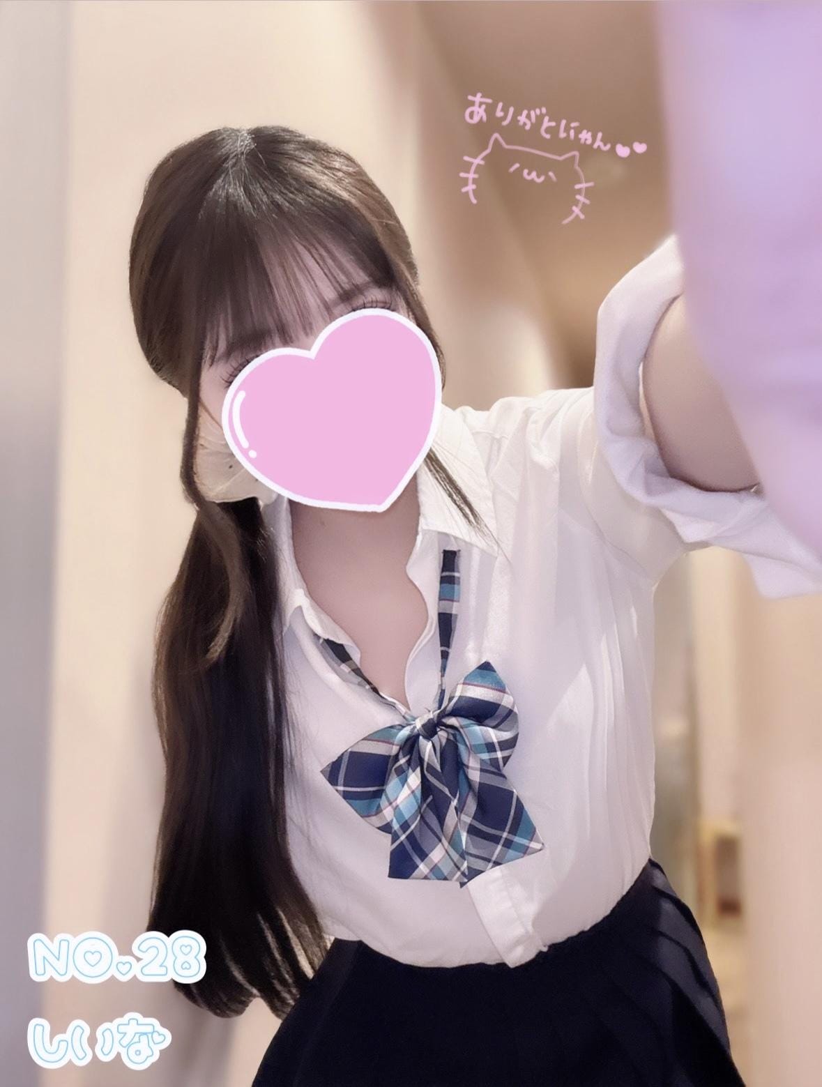No.028 椎名「よしよし」05/10(日) 20:31 | No.028 椎名の写メ