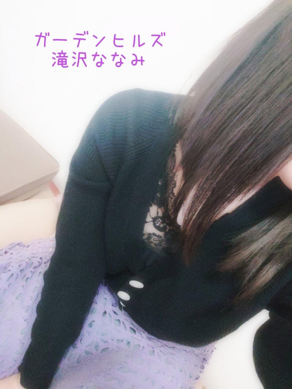 美園みみ