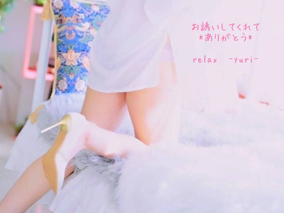 りょう(Ryou)