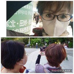 無事に到着〜!