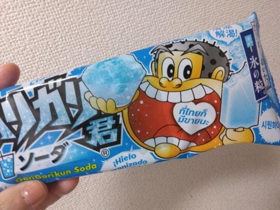 はるか☆極甘スイーツ系癒し姫♪「愛を込めて」05/10(日) 23:18 | はるか☆極甘スイーツ系癒し姫♪の写メ