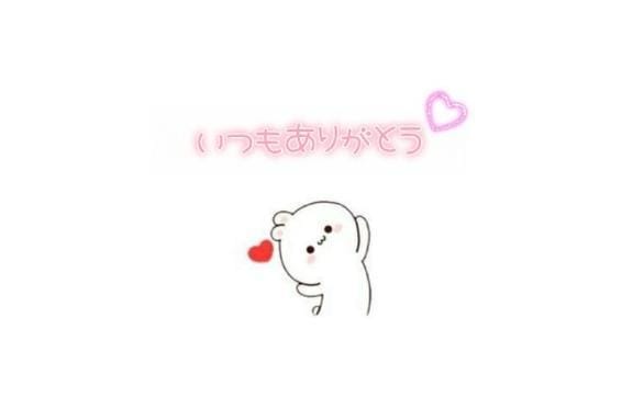 めい◆可愛さと色気の融合♪