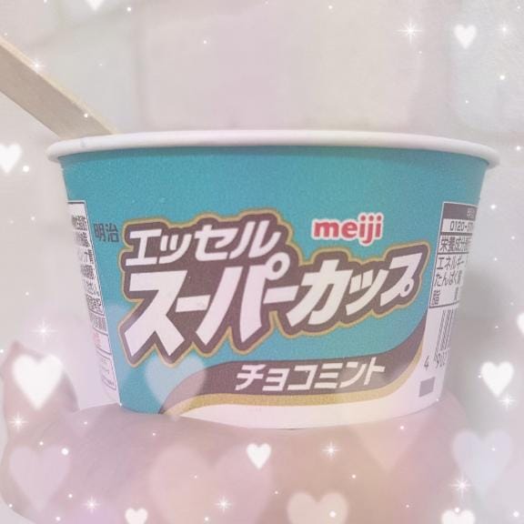 きたく