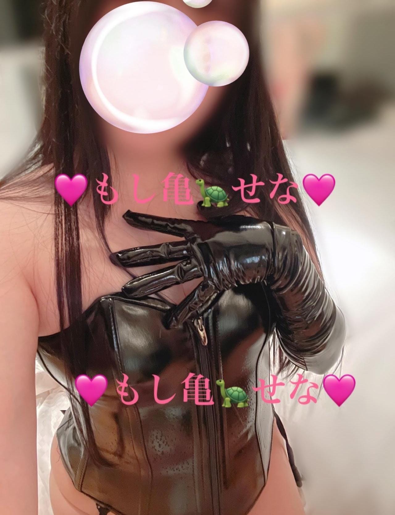 「お礼2/2」05/11(月) 00:11 | せなの写メ