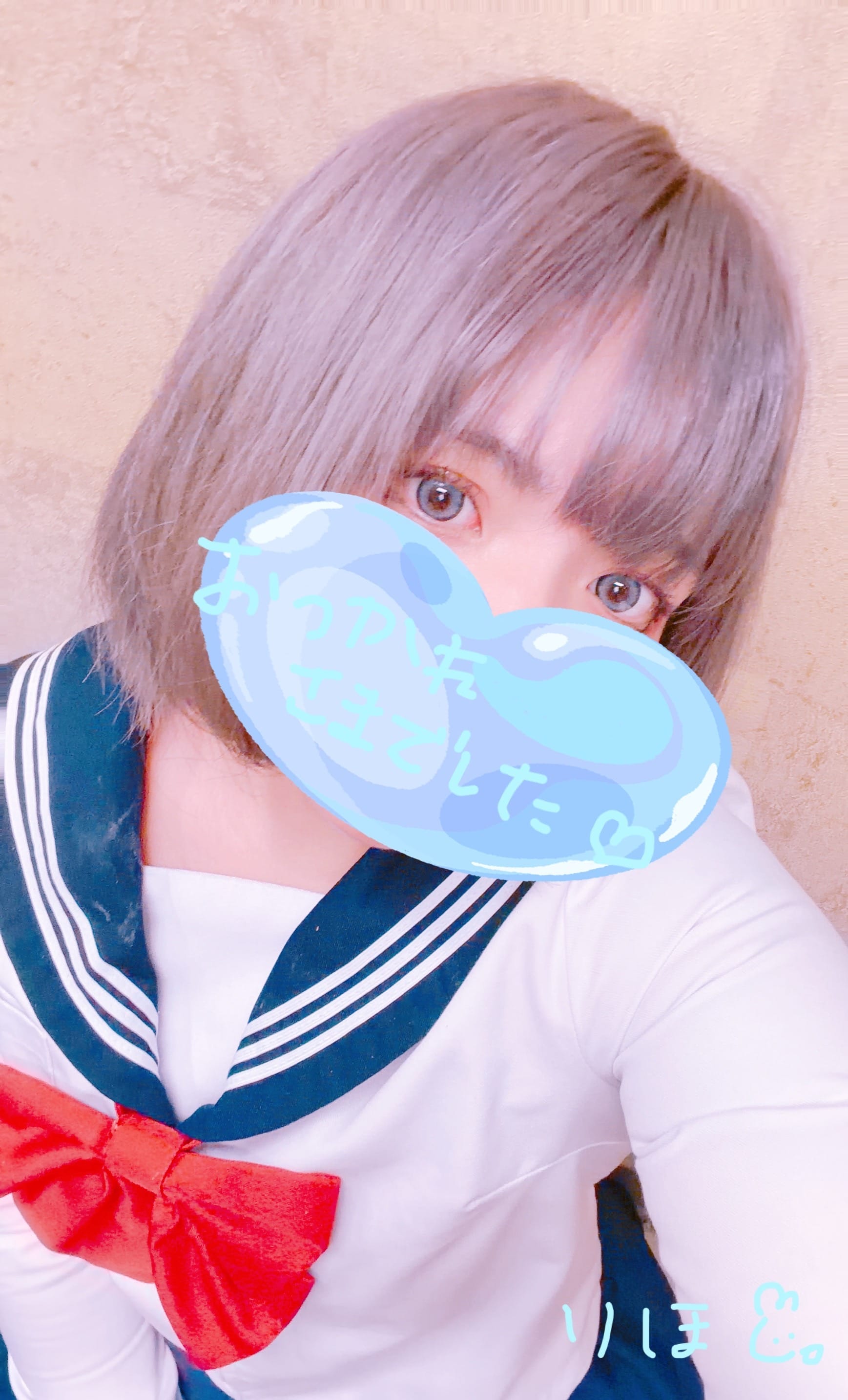 ❤︎お疲れ様でした❤︎