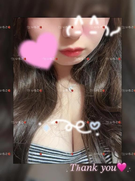 「お礼です」05/11(月) 02:52 | いちご【❤️完全未経験❤️】の写メ