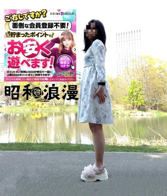 「朝から」05/11(月) 05:12 | 奥山 ちさと【儚くも美しい淑女】の写メ