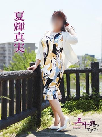 詰田…K~ちゃん様♪