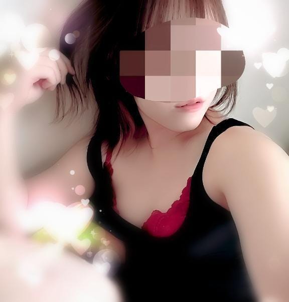 はるな