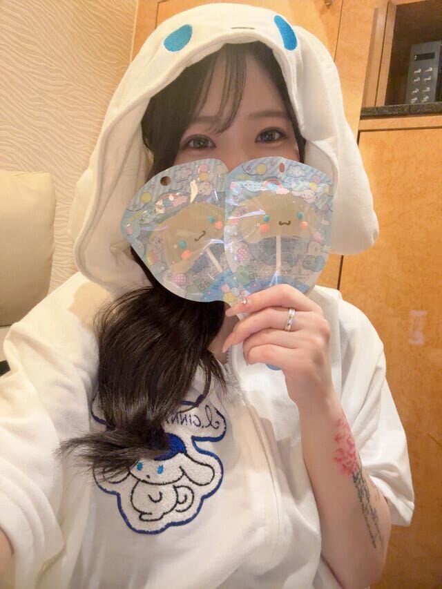 ありがとう