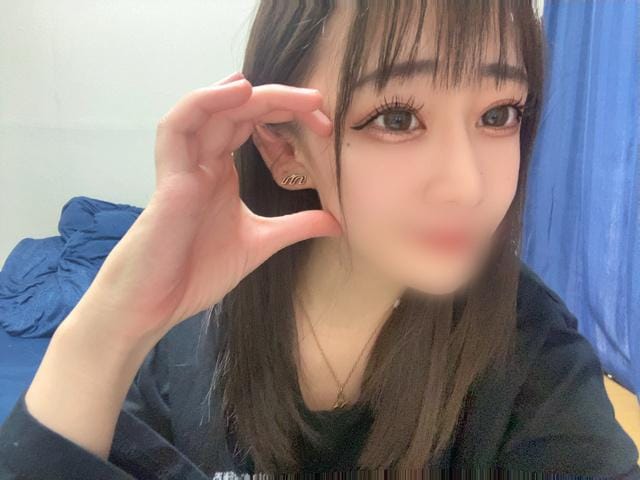本日最終日