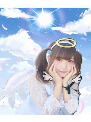 「終了です」05/11(月) 06:55 | 鎮勢寿々歌の写メ