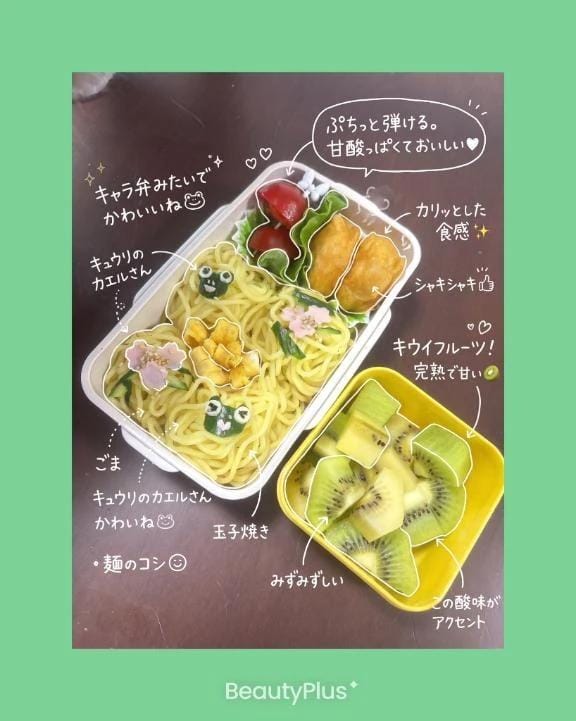 「週始めです」05/11(月) 08:27 | 西田(にしだ)の写メ
