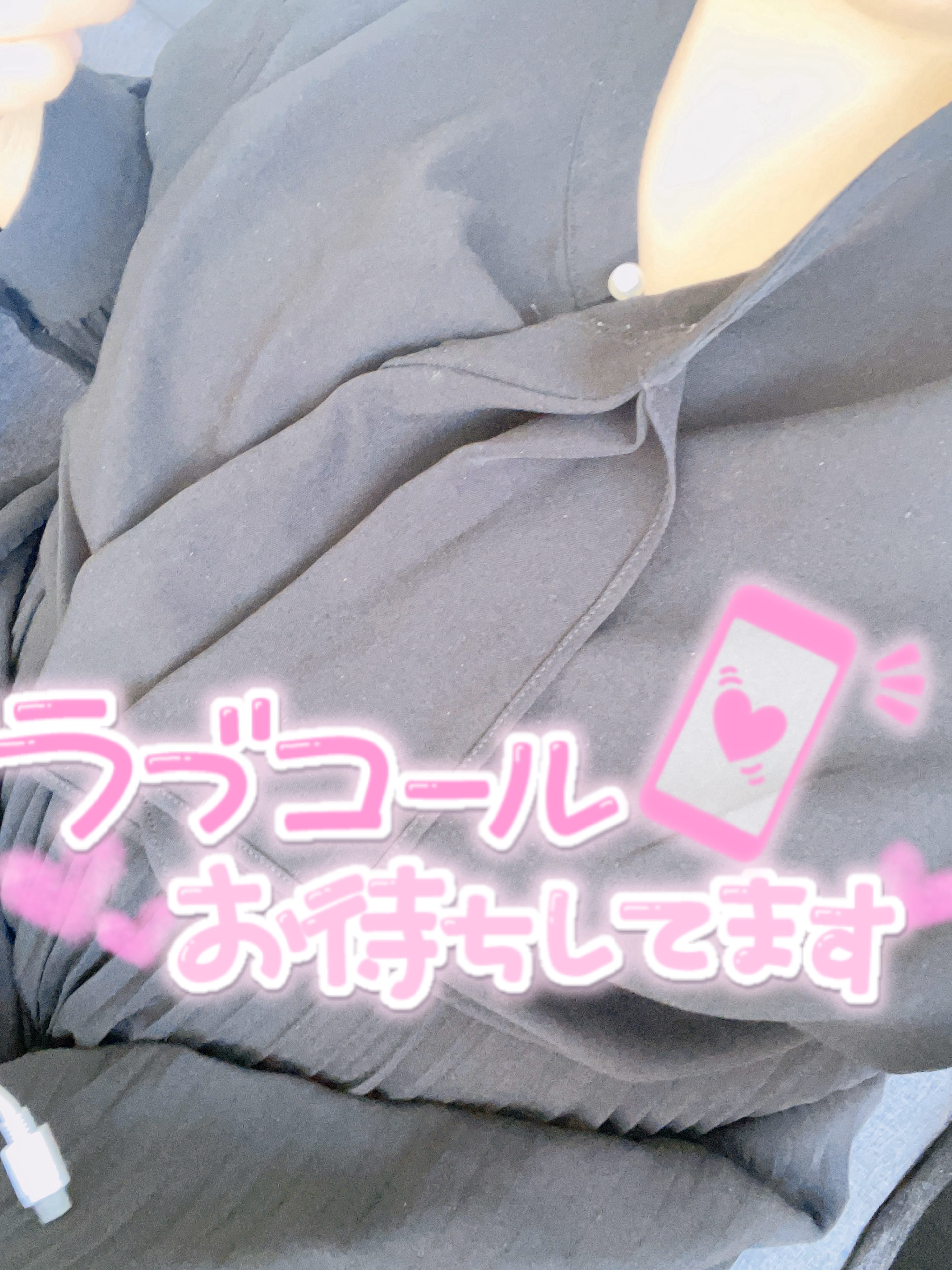 おはやん