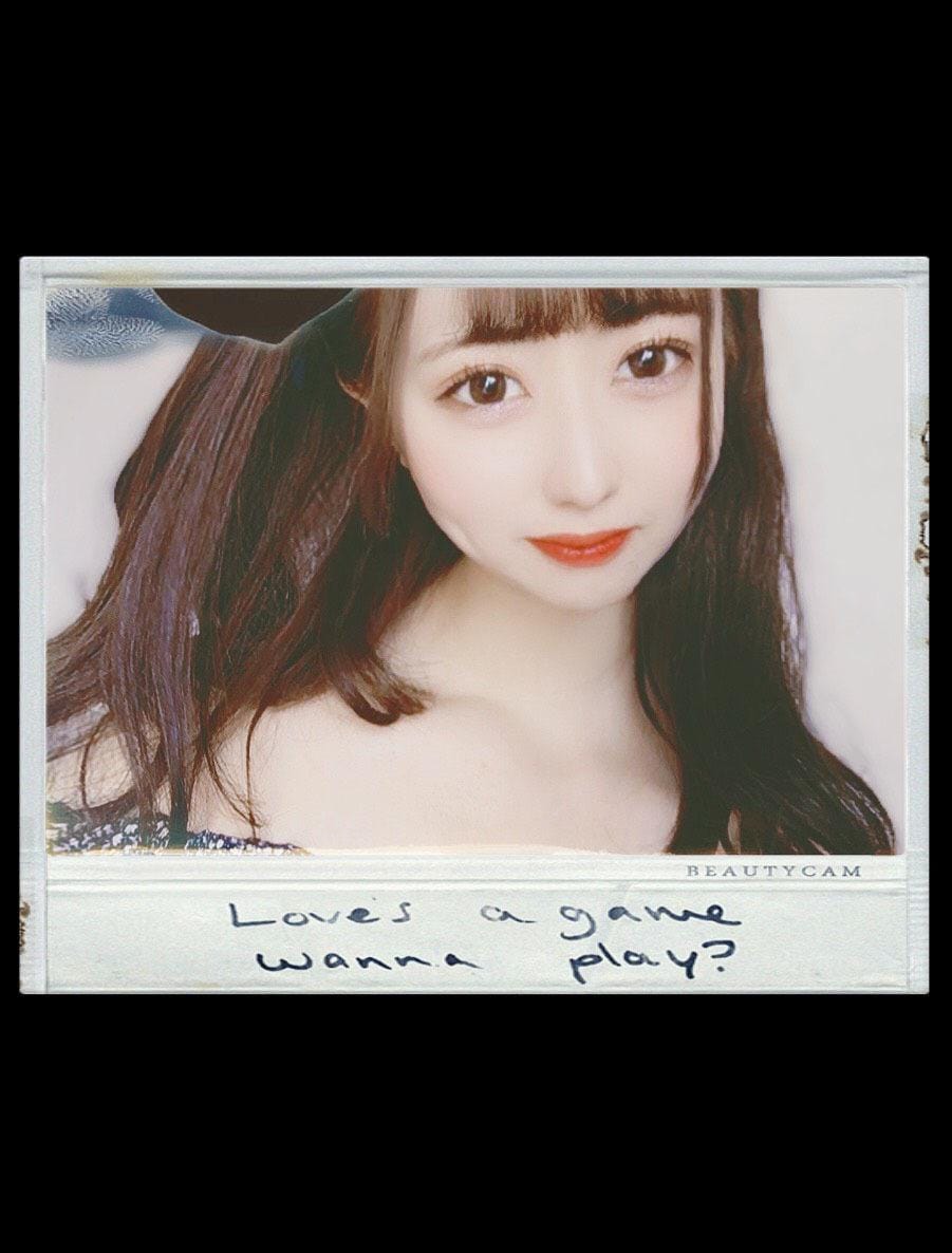 ありがとうございました♡