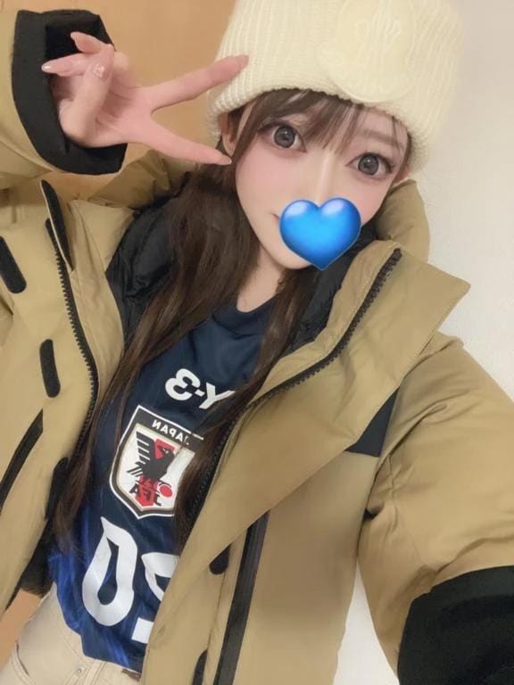 「ありがとうございました❤️」05/11(月) 10:26 | 仁王はるか（美尻・美乳・H好き）の写メ