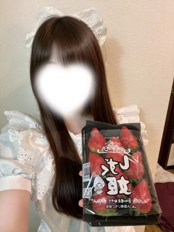 こはる