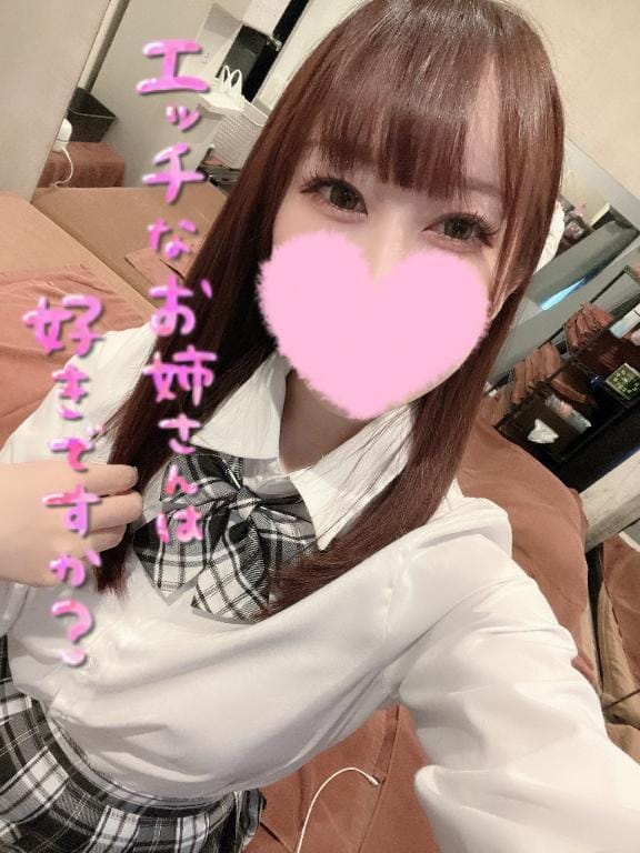 「筋トレえっ○」05/11(月) 10:48 | うるはちゃんの写メ