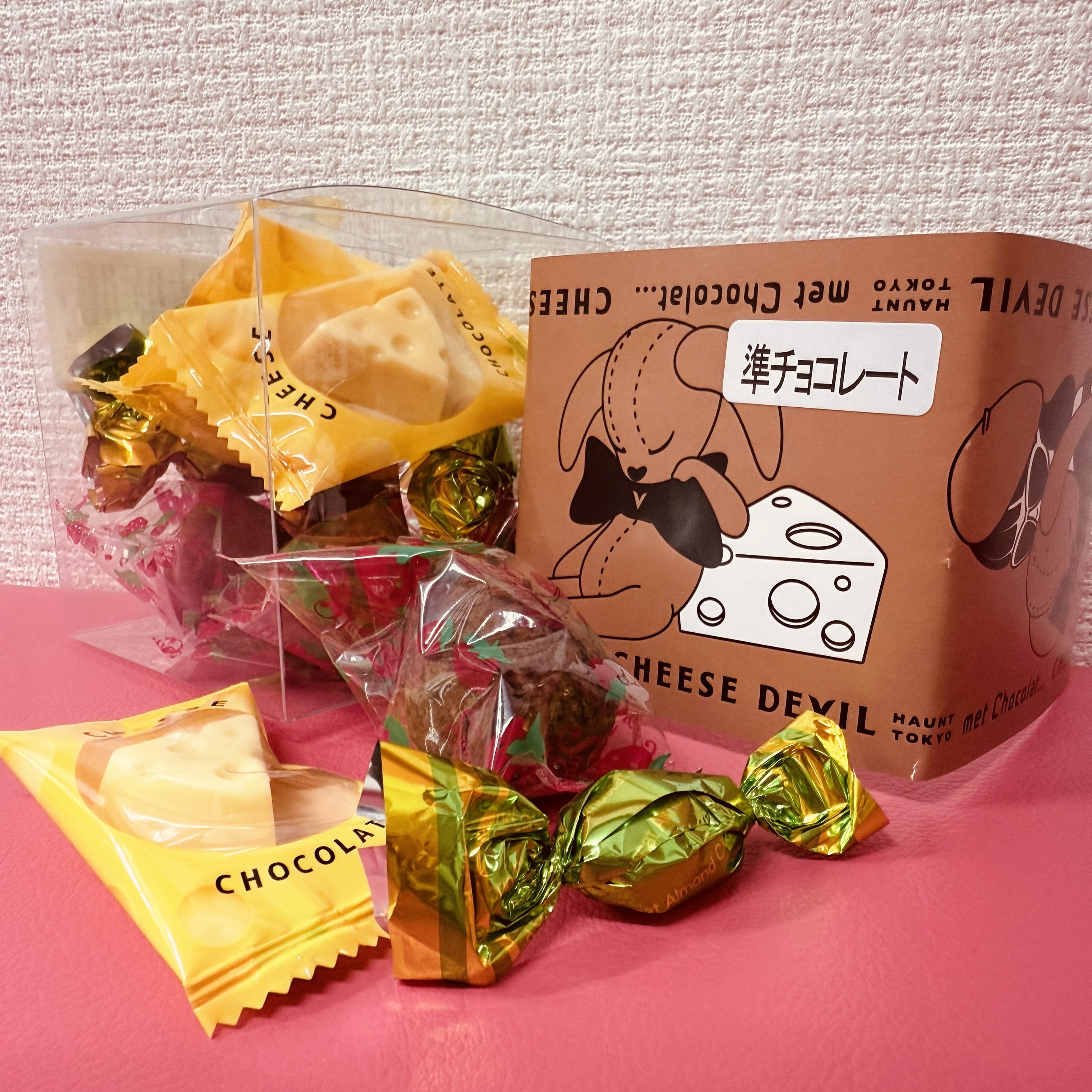 「今週の出勤予定♪」05/11(月) 11:02 | No.91:日高の写メ日記