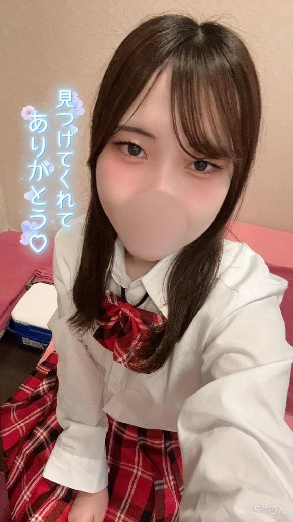 「❤︎ありがとう❤︎」05/11(月) 11:15 | ういかの写メ