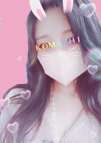 なみ