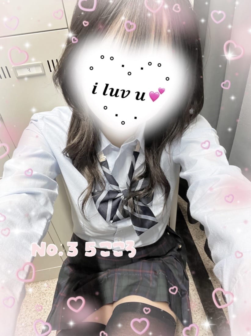 「おはよ」05/11(月) 11:54 | No.35 心咲の写メ