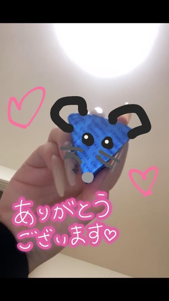 あいみ