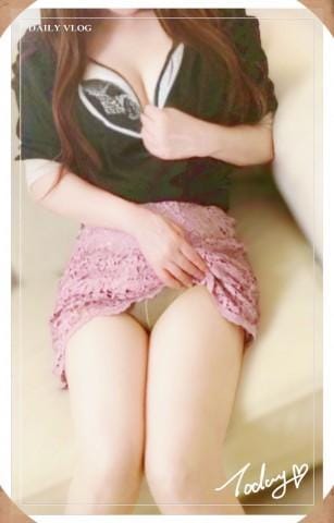 山岸まりな