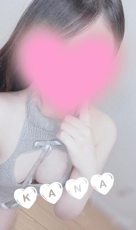 糸(いと)